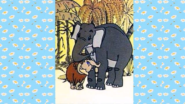 "Песенка мамонтёнка" смотреть онлайн