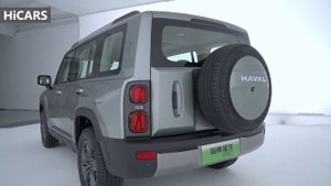 2024 Great Wall Haval Raptor_ Tough off-road plug-in hybrid SUV | External and internal