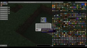 Как избавиться от искажения в Thaumcraft 4.2.3.5