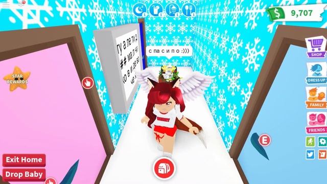 Нашла СЕКРЕТНЫЙ ВХОД в Pet Shop Адопт Ми! ПОДАРЮ НЕОНОВОГО ПЕТА Adopt Me Roblox