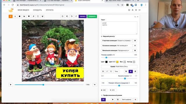 ПРОДВИЖЕНИЕ В ИНСТАГРАМ С НУЛЯ | Урок 4 создание креативов для инстаграма смотреть онлайн