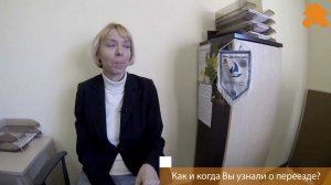 Видео-отзыв компании «Business Innovations & Result Consulting»