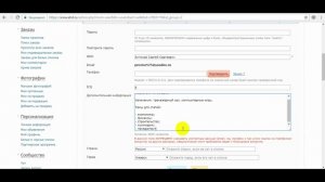 Etxt: как зарегистрироваться и оформить заявку, чтобы взять заказ