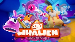 WHALIEN - Unexpected Guests - Trailer - ПК - PC - Steam