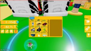 Купил 10 стадию в лифтинг симулятор