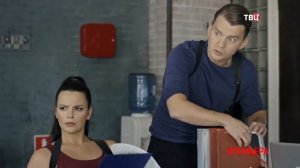 Женская версия 9 11 частьТрейлер сериала 26 27 мая 2021 года 4 серии
