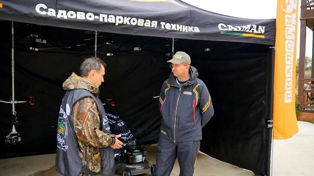 Диалоги Астрахань.Турнир Кайман 2019 смотреть онлайн