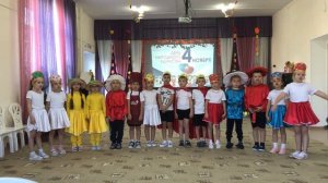 Подготовительная группа "Непоседы" Песня "Росиночка-Россия"