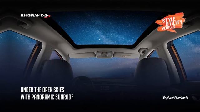 Emgrand GS | Style Utility vehicle смотреть онлайн
