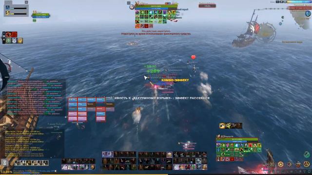 ArcheAge\Где мирка Фирус?:с Калидис жеж еще остался! смотреть онлайн