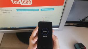 как сделать  hard reset  на honor A6