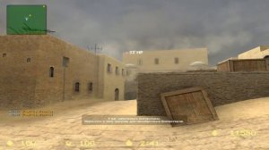 играем с другом в Counter-Strike Source 2 часть