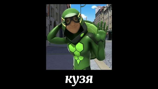 ✨мы заболели нас преследуют✨ смотреть онлайн