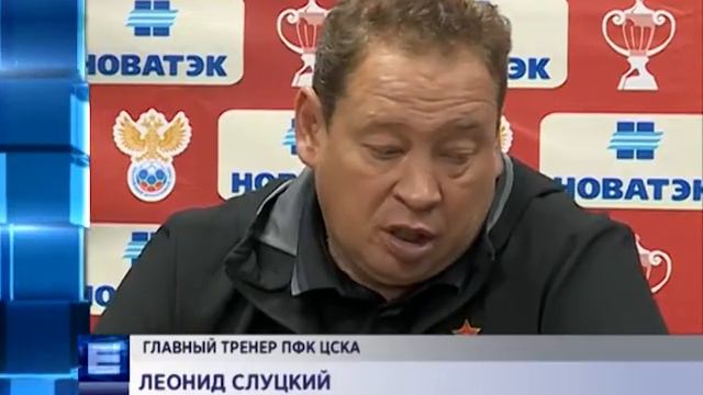 Комментарии: Победа "Енисея" смотреть онлайн