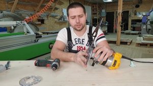 Фрезер DeWALT- Полный обзор+работа