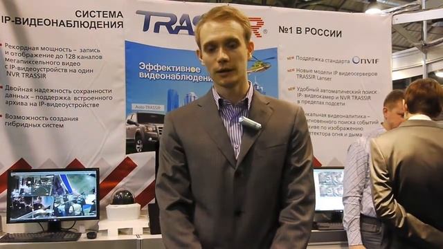 DSSL на All-over-IP смотреть онлайн