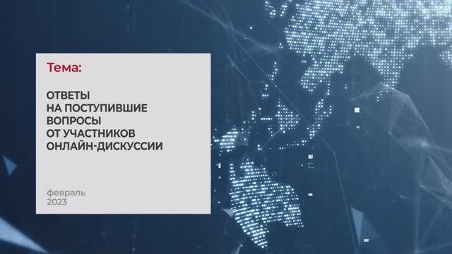 Кадровое делопроизводство в 2023 году: что нового? I Технопрогресс