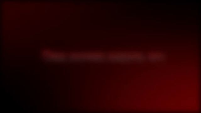 Трейлер к поздравлению Дениса Дорохова смотреть онлайн