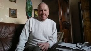 Фибромиалгия Тузлуков Анатолий Петрович