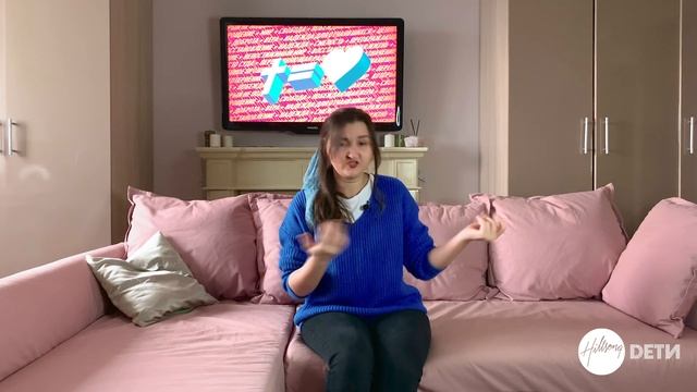 Пасха | Дети Хиллсонг | Онлайн Служение | 19.04.2020 смотреть онлайн