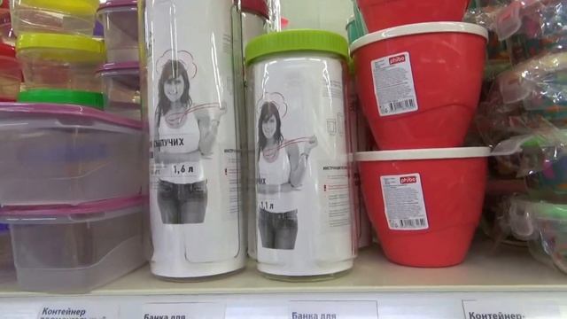 ФИКС ПРАЙС новинки май 2021\ часть 1-я смотреть онлайн