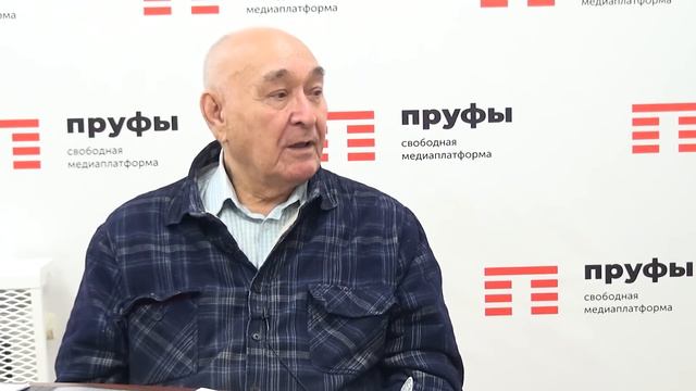 У Уфы врожденный порок, а Зауралье мы теряем. Ученый-эколог Марс Сафаров об экологии в Башкирии смотреть онлайн