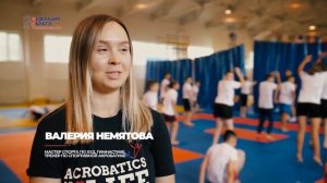 Каратэ Тула – Тренировки для детей от 5 лет в Туле и Щекино