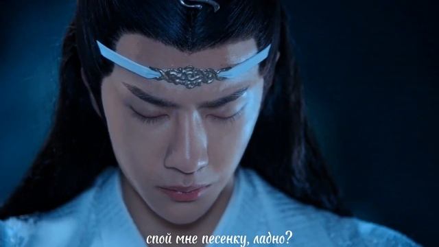 МЕЛОДИЯ ВАНСЯНЬ "ЗАБЫТЬ О СОЖАЛЕНИЯХ" - Игра на флейте дизи | Магистр дьявольского культа |