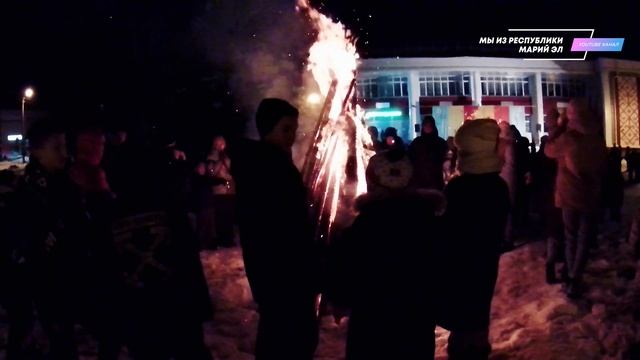 Масленичный костёр "Широкая Масленица" [2022] смотреть онлайн