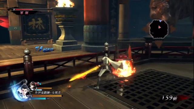 PS3 Sengoku Basara 4 sumeragi Cheats смотреть онлайн