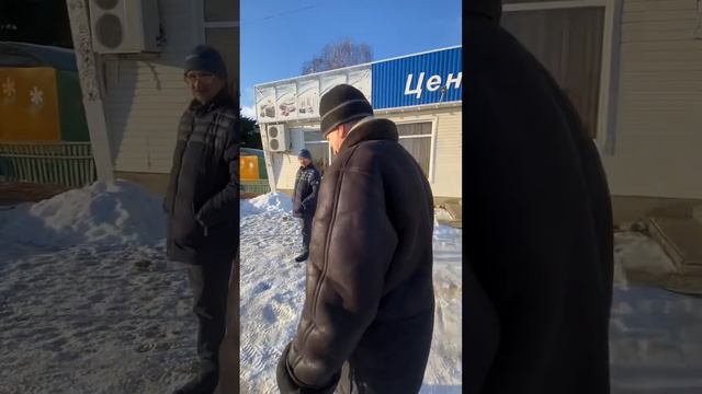 Разговоры у Центрального. / ГАРДЕЙ И ИВАНЫЧ #shortsvideo #а4 #рекомендации #россия #рек #тренды смотреть онлайн