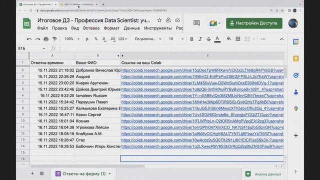 Визуализируем данные в Python. Интенсив по программированию на Python смотреть онлайн