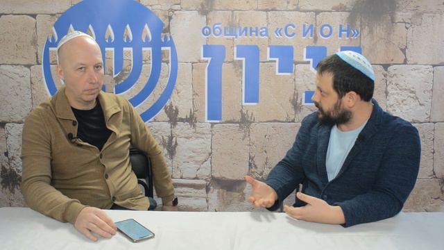 РОЖДЕНИЕ СВЫШЕ. БЕСЕДА ПЕРВАЯ. Как это? Зачем? Какие признаки?...