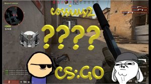 Counter-Strike: Global Offensive Прикольное видео csgo cs go - MARMOK?!?!?!