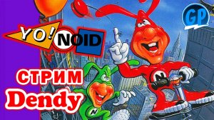 Yo! Noid (Nes) ► Денди Игры Стрим