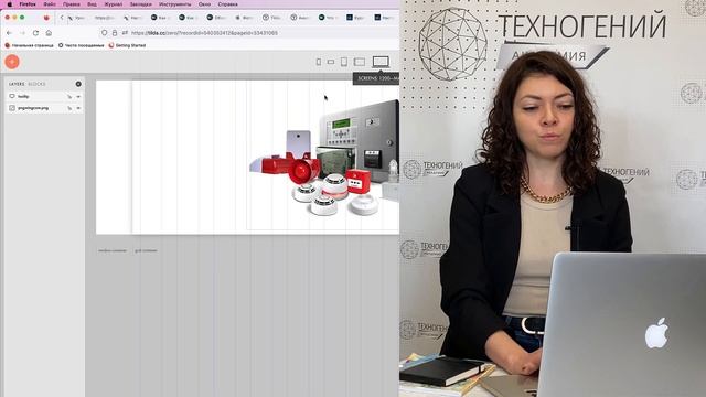 КАК СДЕЛАТЬ САЙТ ЗА 10 МИНУТ