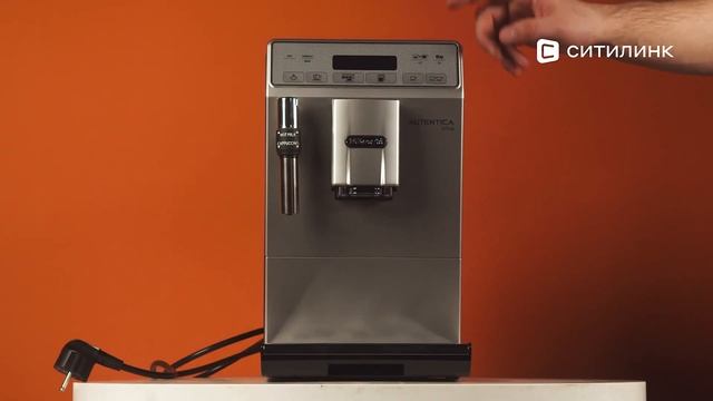Обзор кофемашины DeLonghi ETAM29.620.SB | Ситилинк смотреть онлайн