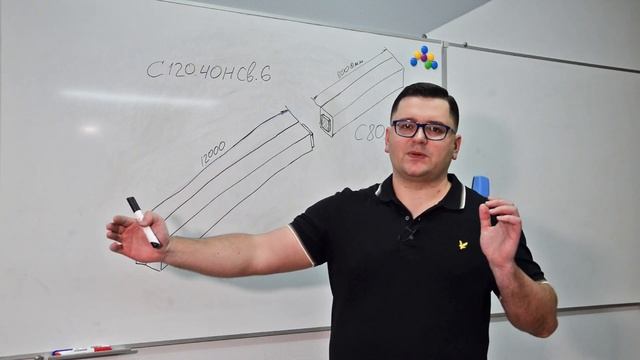 Железобетонные сваи — выбор эксперта смотреть онлайн