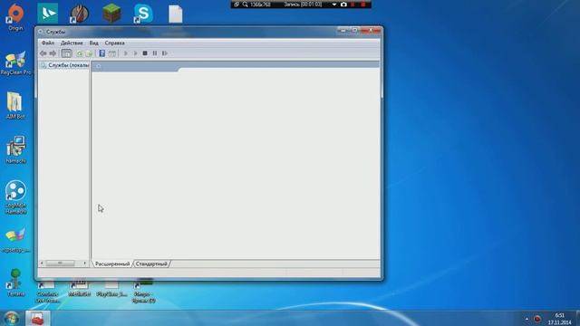 Hamachi не запускается "Не удалось подключиться к подсистеме" смотреть онлайн