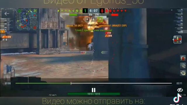 Как такое возможно?🧐 Магия советских пт! #Shots смотреть онлайн