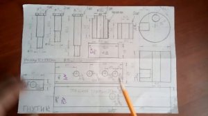 Чертеж гнутика, своими руками