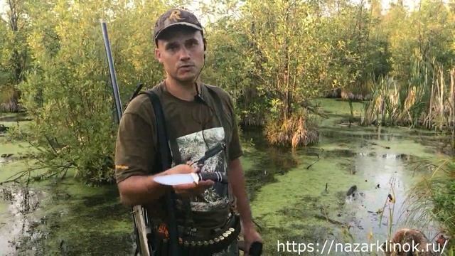 Обзор ножа из стали ELMAX смотреть онлайн