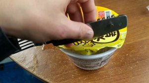 Лапша от Оттоги "Cheese Bokki" Чиз Бокки