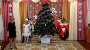 Турагентство Бабы Яги. Новогодний утренник, подготовительная группа