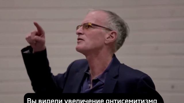 Существует ли антисемитизм в Европе? Норман Финкельштейн