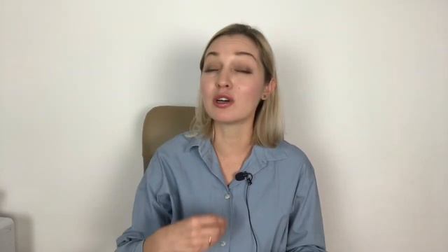 Токсичный стыд, страх, стеснение. Как избавиться?