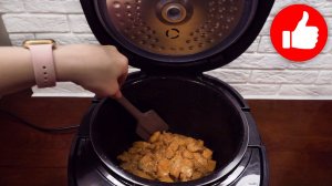 КУРИЦА В МУЛЬТИВАРКЕ, ПРОЩЕ И ВКУСНЕЕ НЕ БЫВАЕТ!