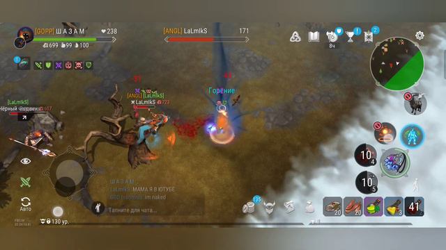 Фростборн, Пвп, заруныши, #frostborn #озвучка #пвп #смешные #корабли #розыгрыш смотреть онлайн