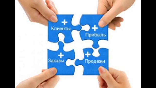 продающий сайт википедия смотреть онлайн