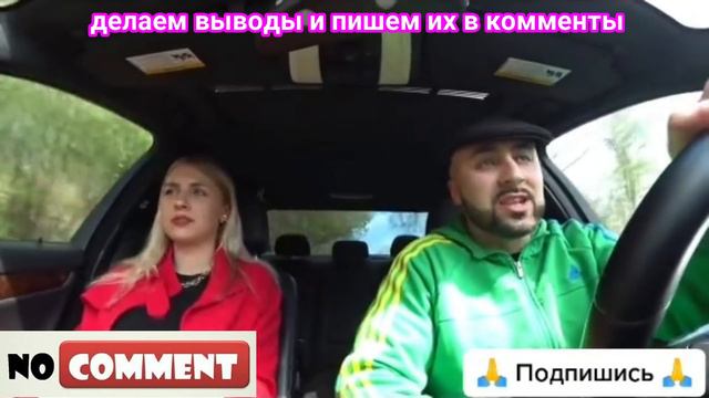 #82. Самодостаточные и успешные девушки. МД смотреть онлайн